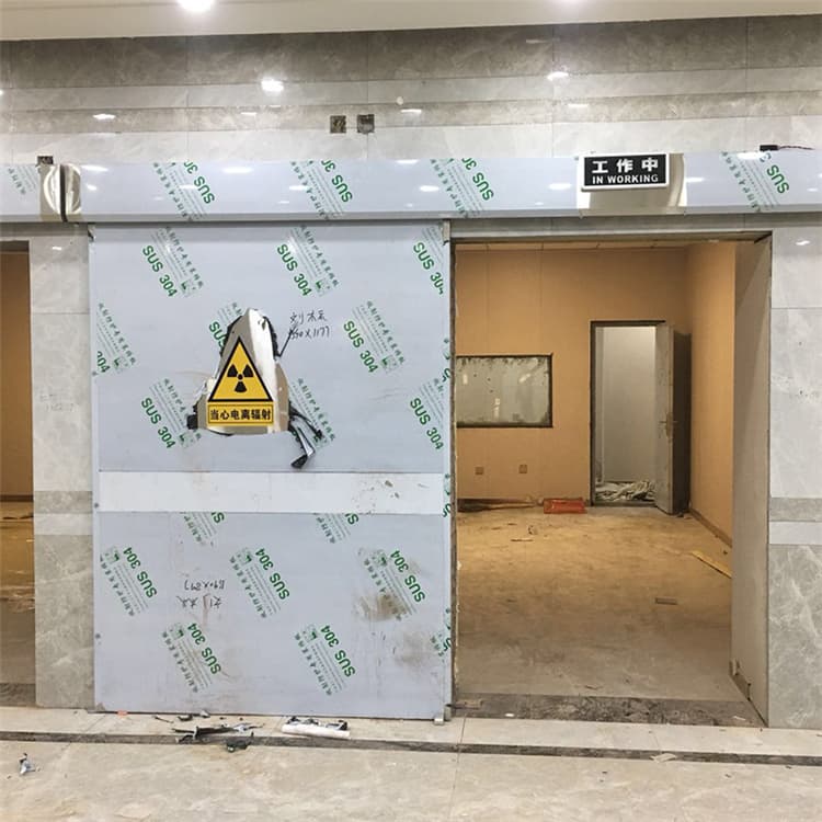 石嘴山双扇电动防护铅门